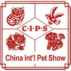 CIPS - China International Pet Show logosu