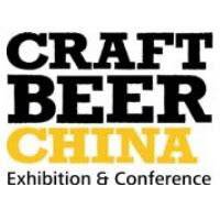 CBCE - Craft Beer China Conference & Exhibition logosu