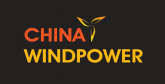 CWP - China Wind Power logosu