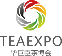 Global Tea Fair China (Shenzhen) Autumn logosu