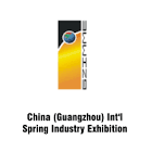 Guangzhou International Spring Industry Exhibition logosu