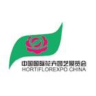 Hortiflorexpo IPM logosu