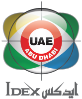 IDEX logosu