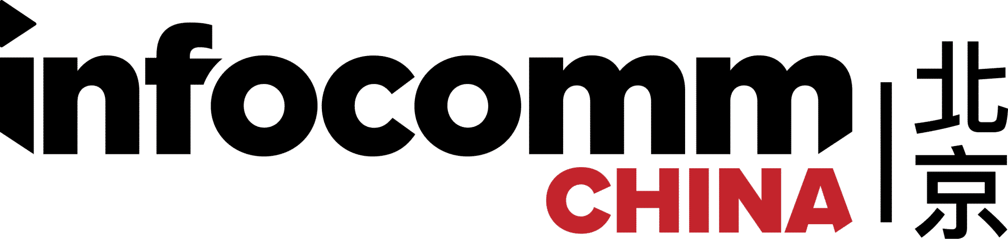 InfoComm China logosu