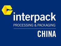 Interpack China (Swop) logosu