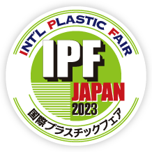IPF Japan logosu