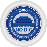 ITTC logosu