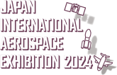 Japan International Aerospace Exhibition logosu