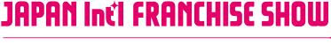 Japan International Franchise Show logosu