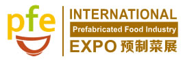 PFE (China International Food Exhibition) logosu