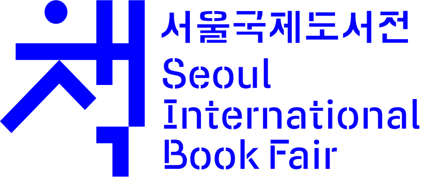 SIBF - Seoul International Book Fair logosu