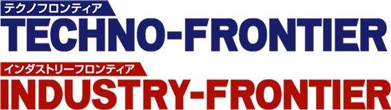 TECHNO-FRONTIER & INDUSTRY FRONTIER logosu