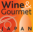 ProWine Tokyo logosu