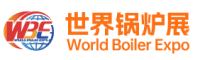 World Boiler Expo (WBE) logosu