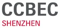 CCBEC Shenzhen logosu