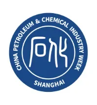 China International Chemical Exhibition logosu