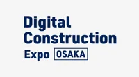 Digital Construction Expo [Osaka] logosu