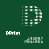 DPrint logosu