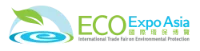 Eco Expo Asia logosu