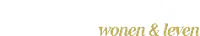 EXCELLENT Woonbeurs logosu