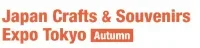 Japan Crafts & Souvenirs Expo Tokyo [Autumn] logosu