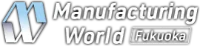 Manufacturing NEXT [Fukuoka] logosu