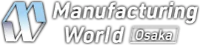 Manufacturing NEXT [Osaka] logosu