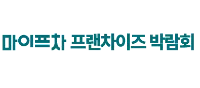 MyFranchise Franchise Fair logosu