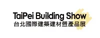 Taipei Building Show logosu
