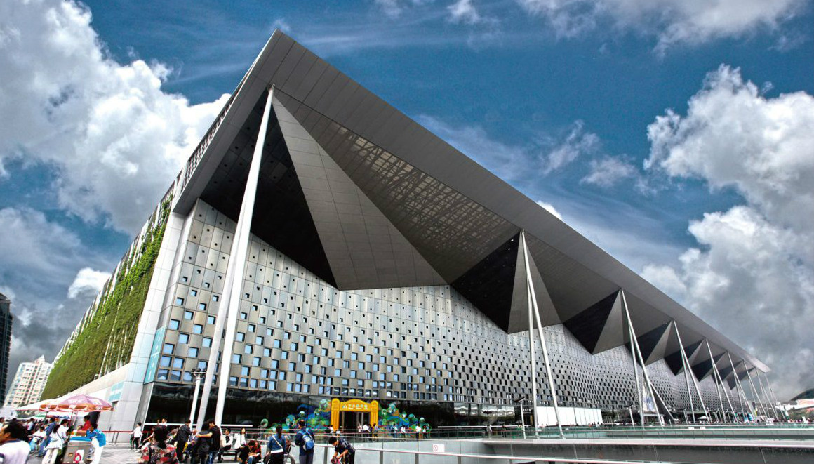 Shanghai expo center